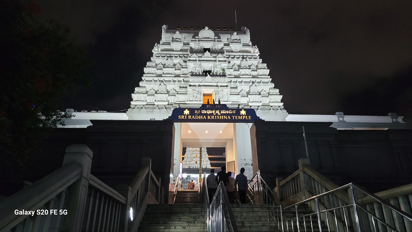 ISKCON Temple