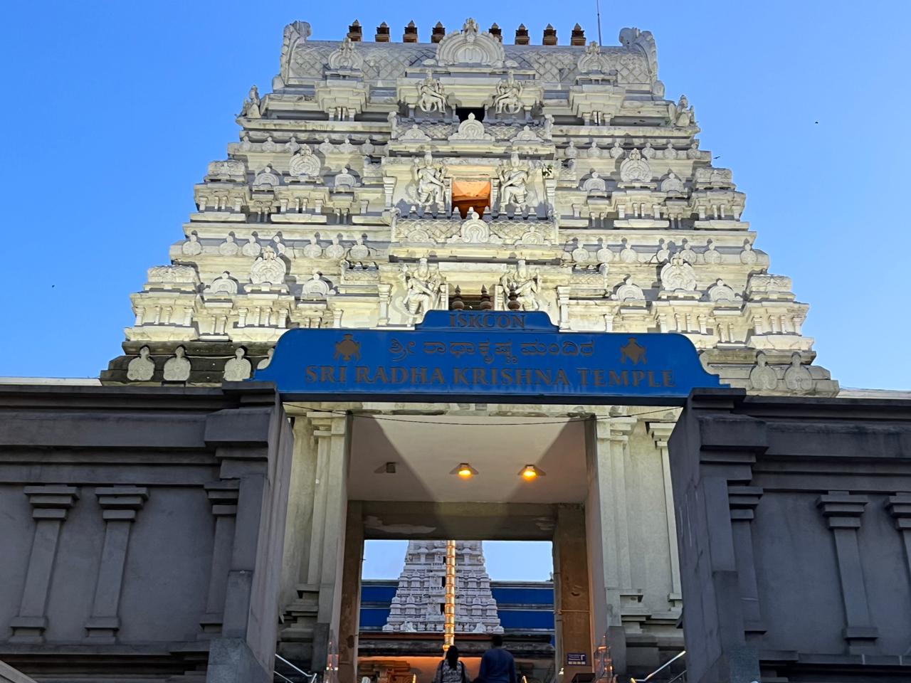 ISKCON Temple