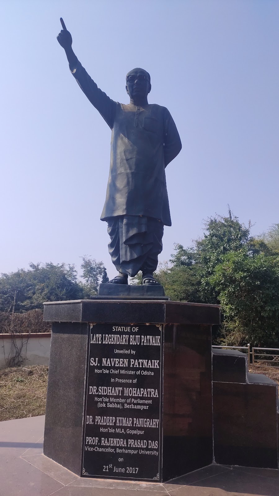 Berhampur University