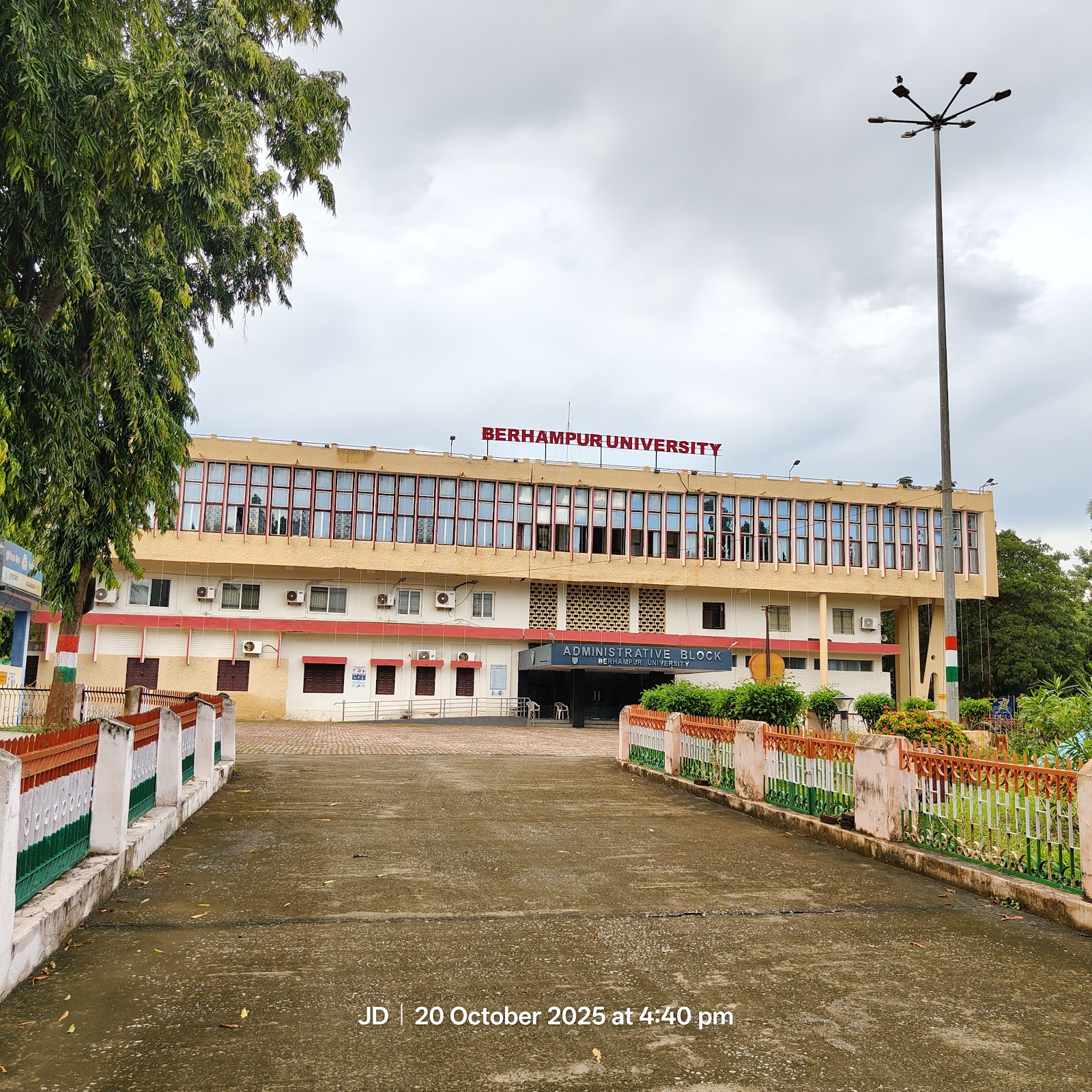 Berhampur University