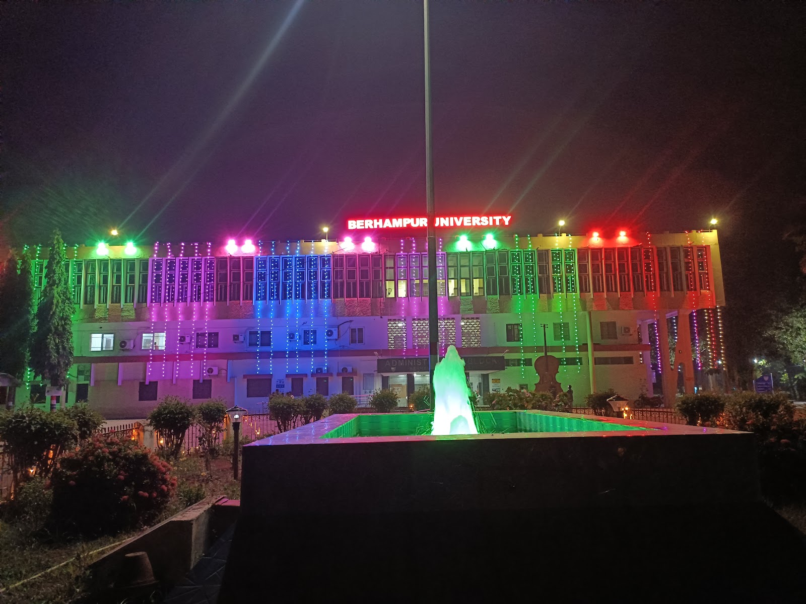 Berhampur University