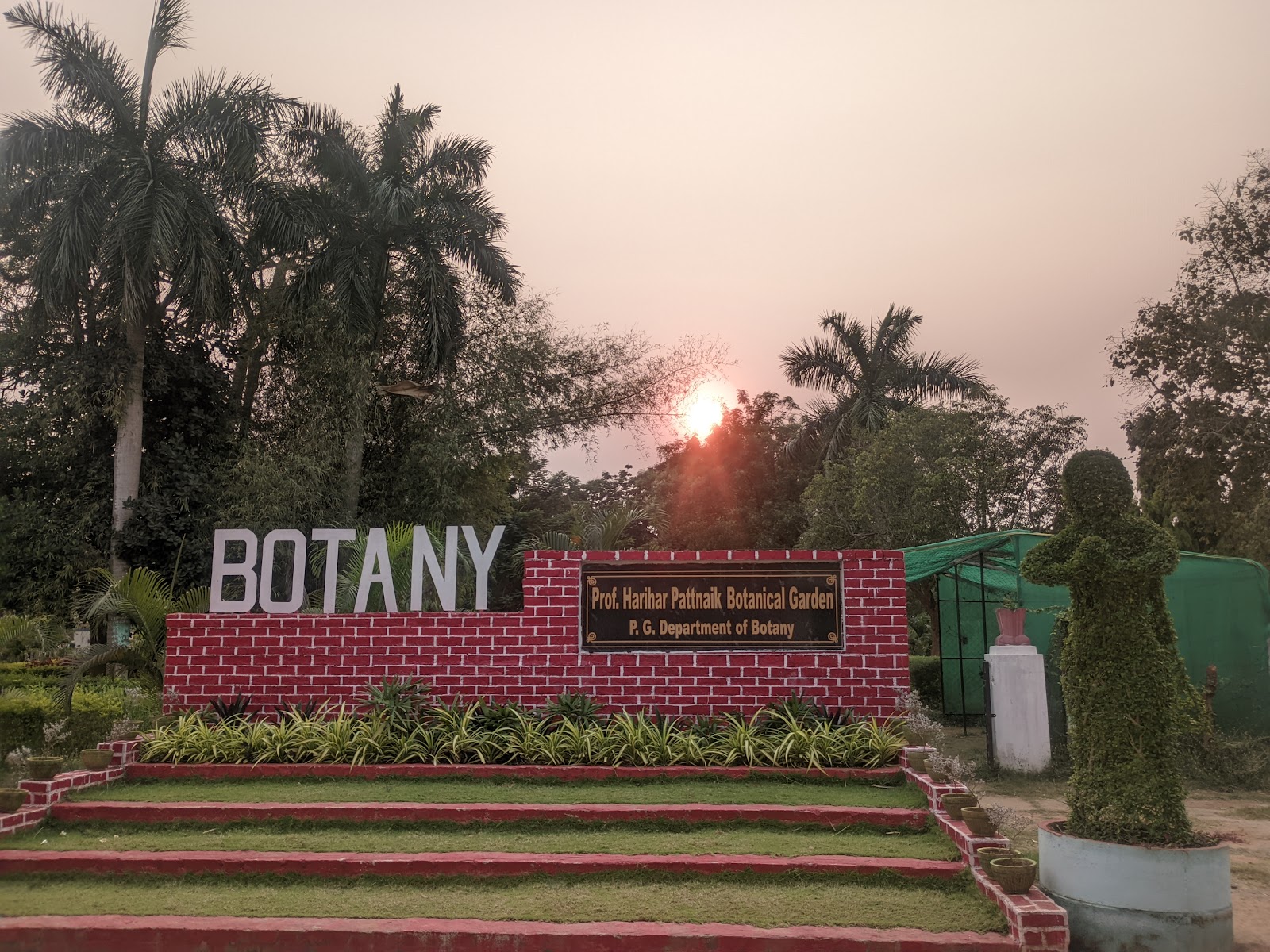 Berhampur University