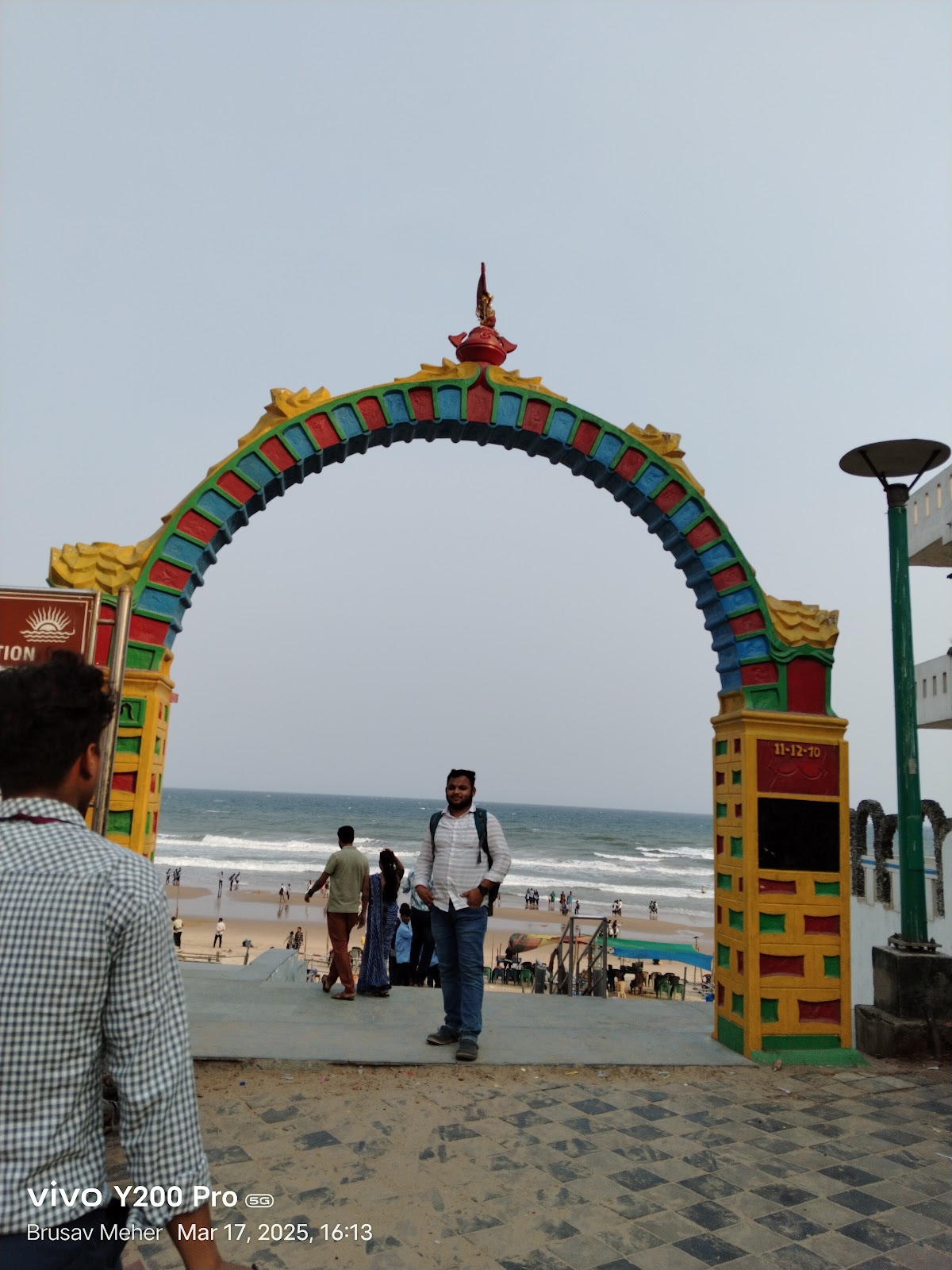 Gopalpur Beach