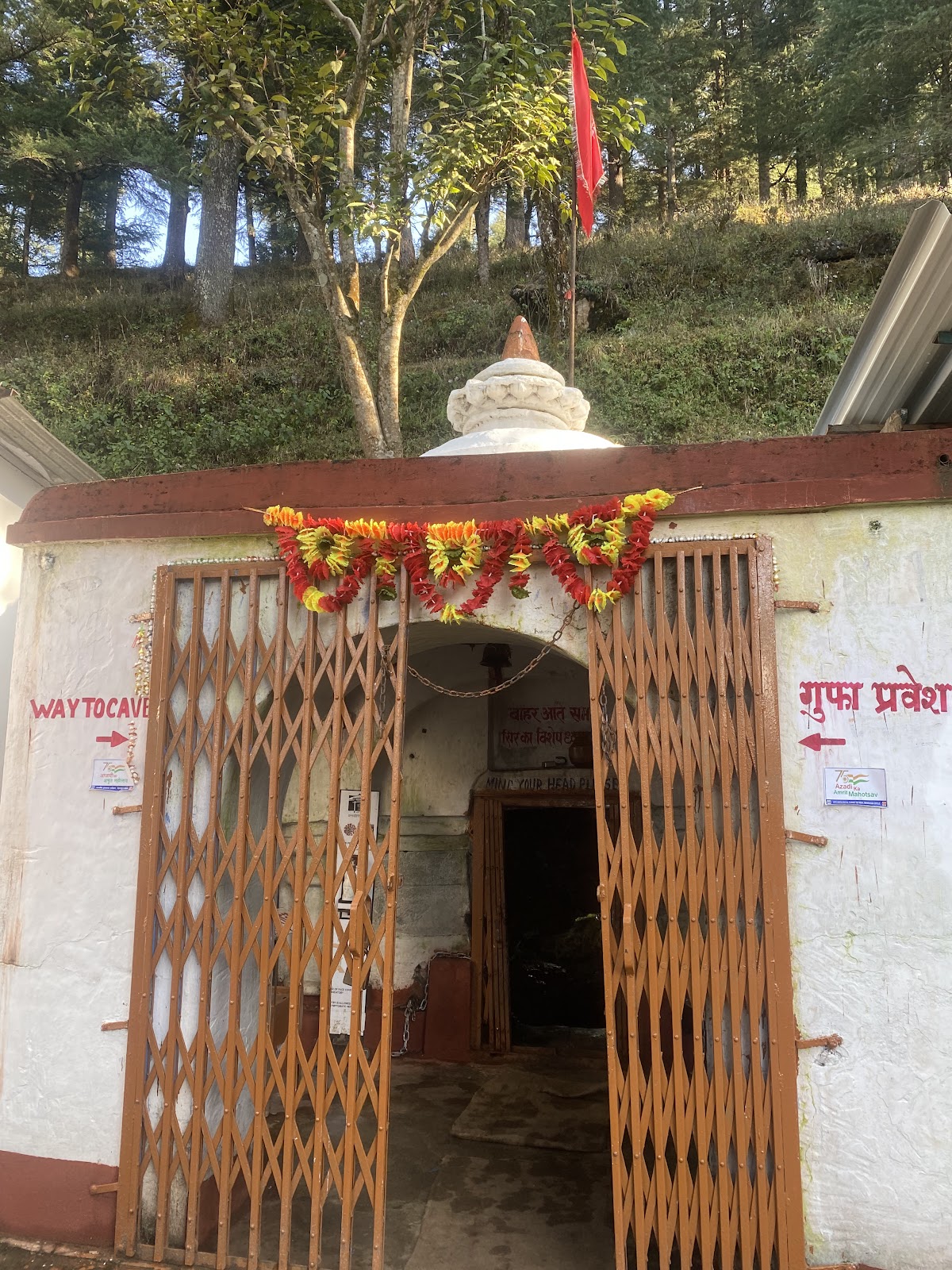 Patal Bhuvaneshwar Cave