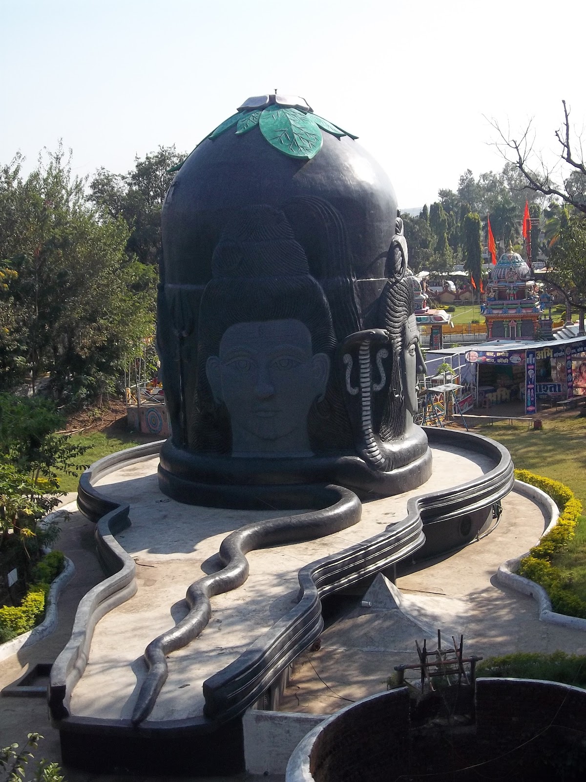 Shiv Mandir