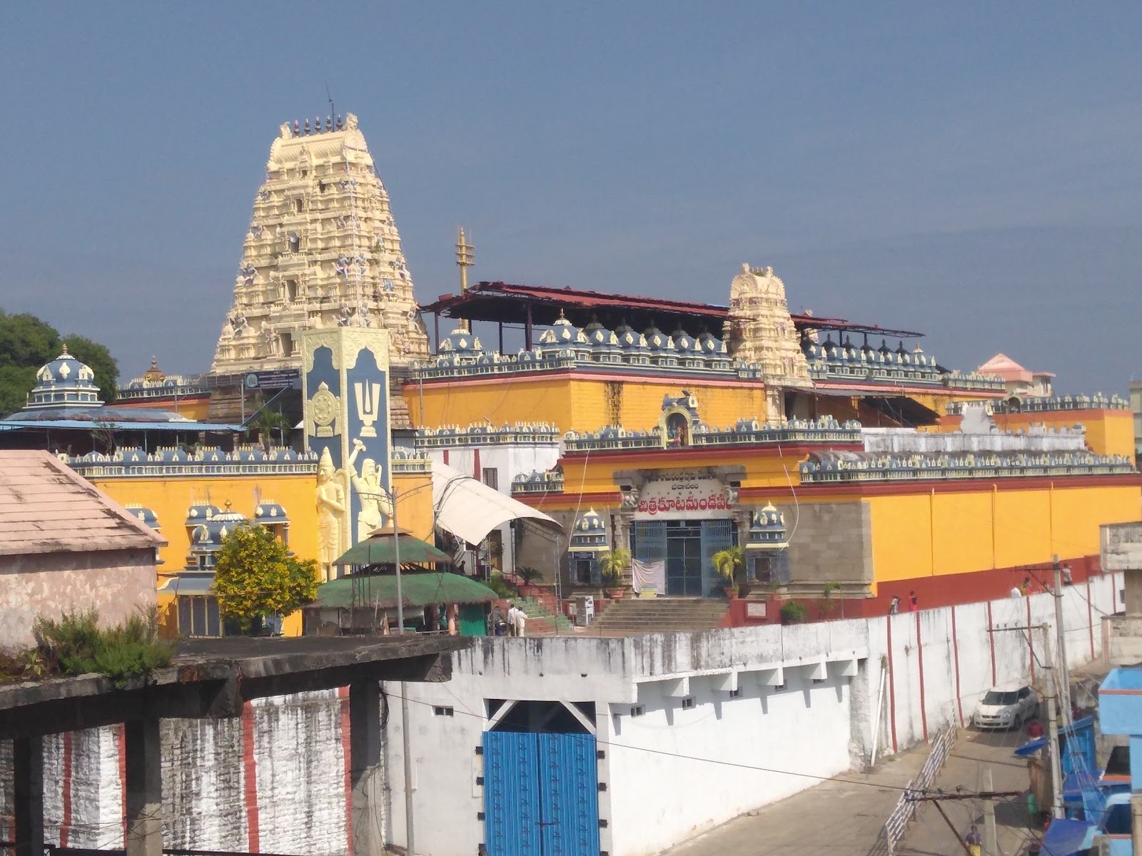 Sree Seetha Ramachandra Swamy Devasthanam