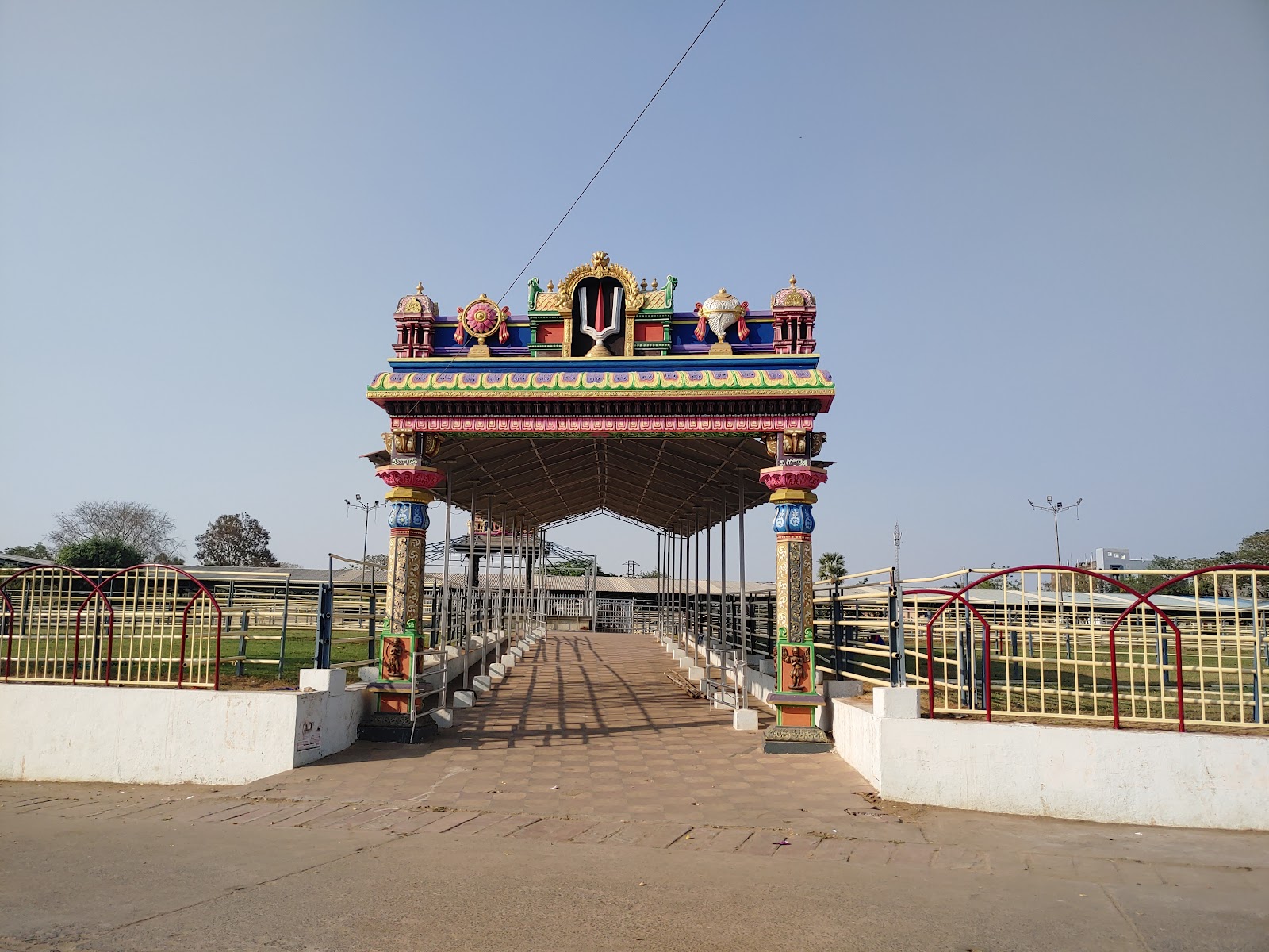 Sri Rama Temple