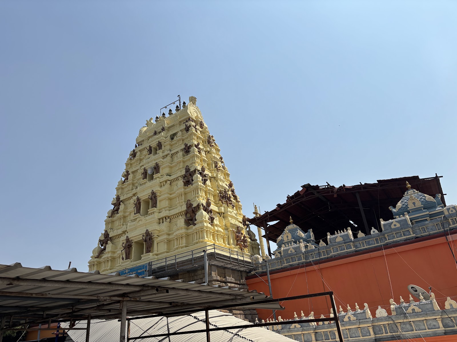 Sri Rama Temple