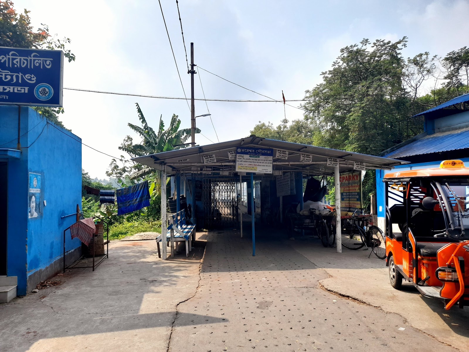 Bhadreswar Ganga Ghat