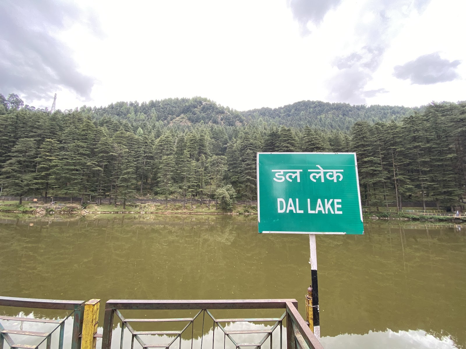 Dal Lake