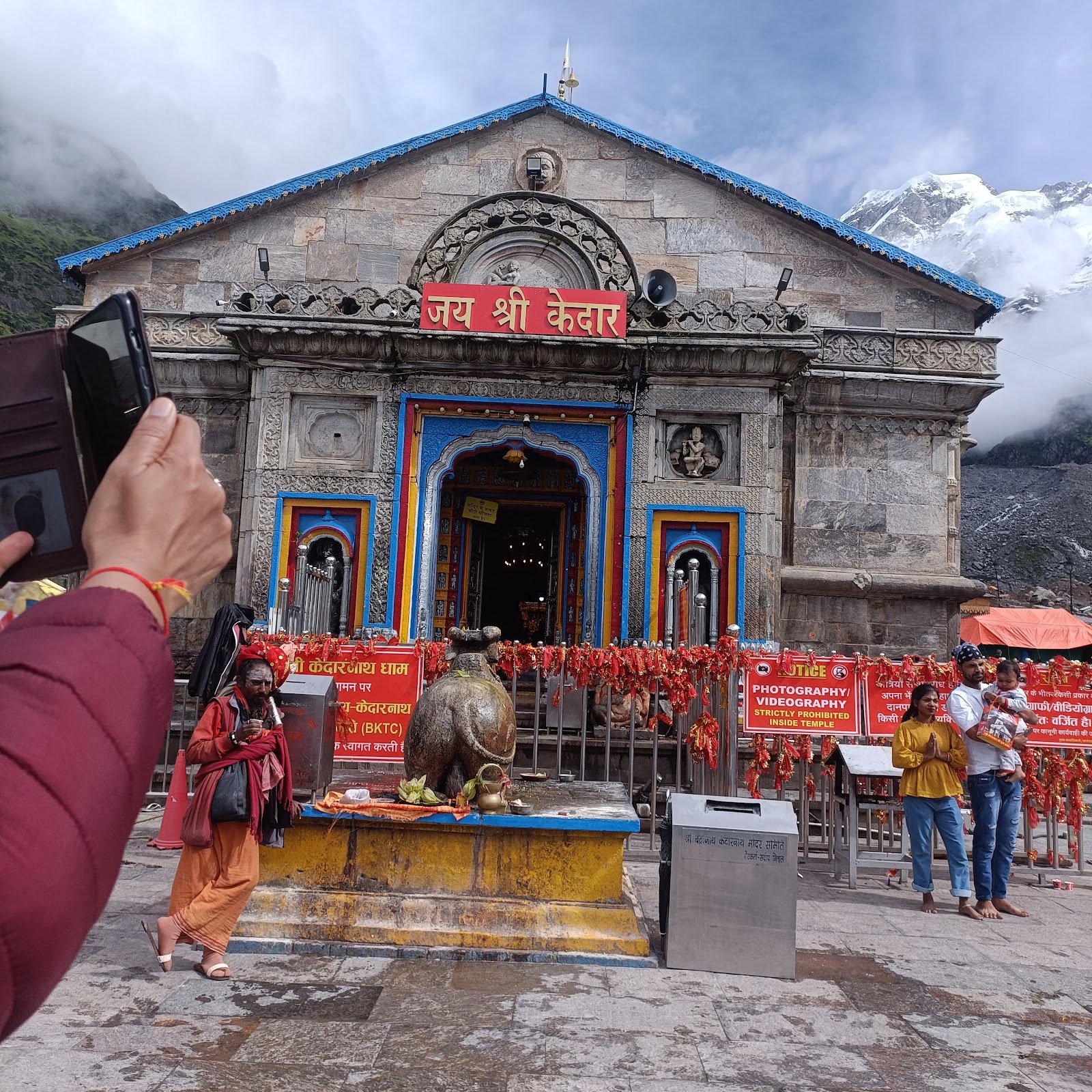 Kedarnath Temple