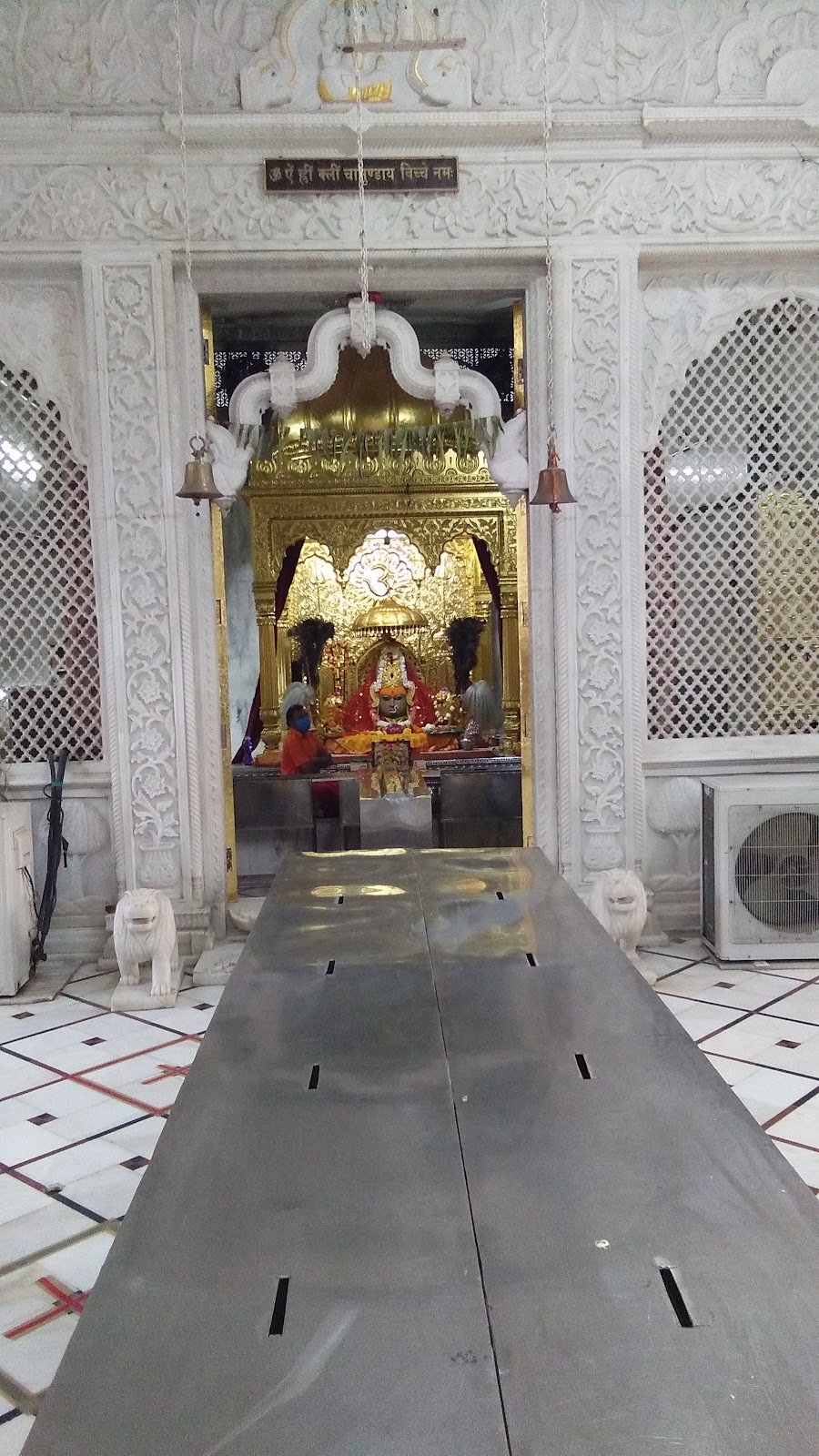Bhavani Mata Mandir