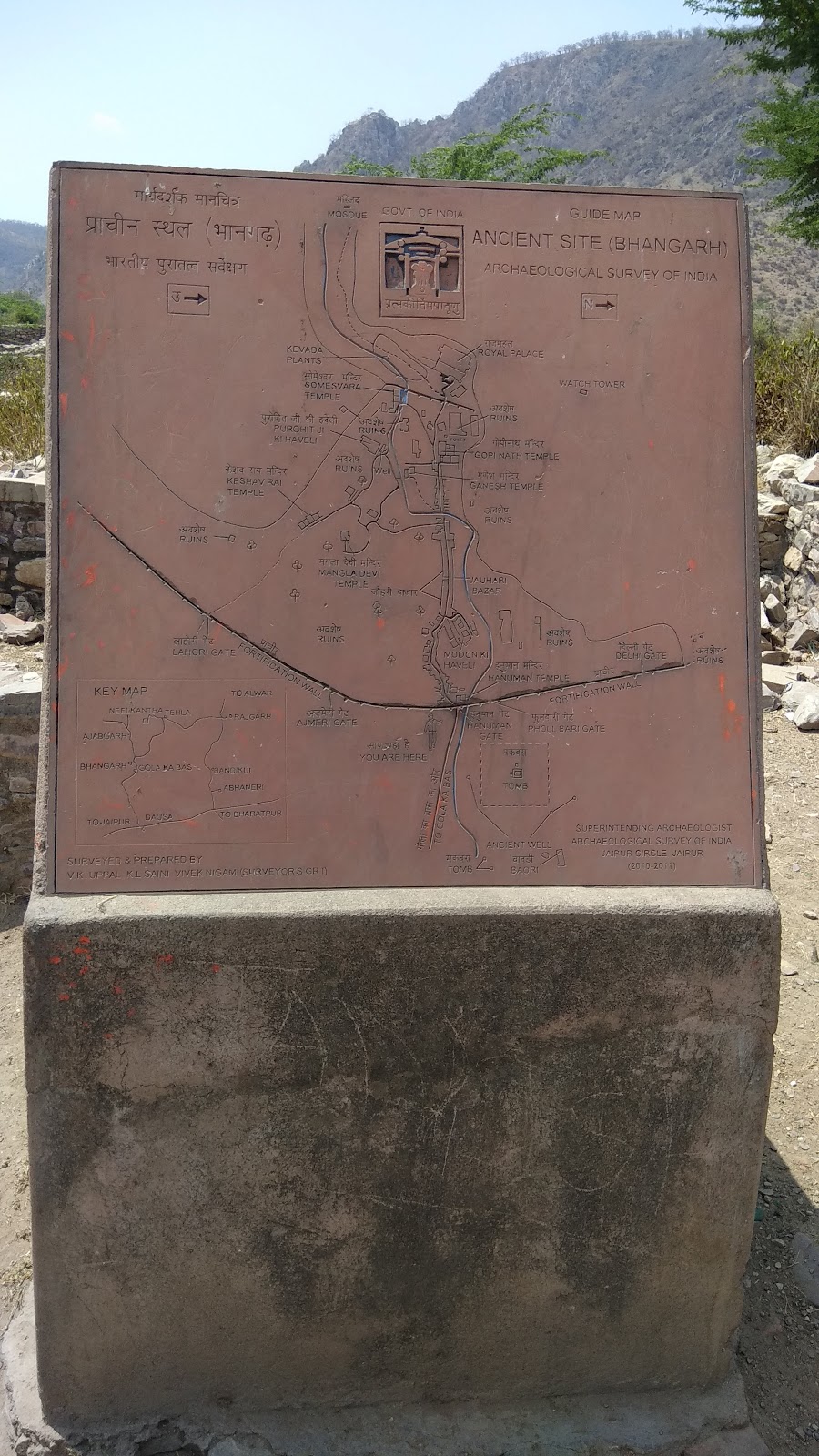 Bhangarh Fort Gardens