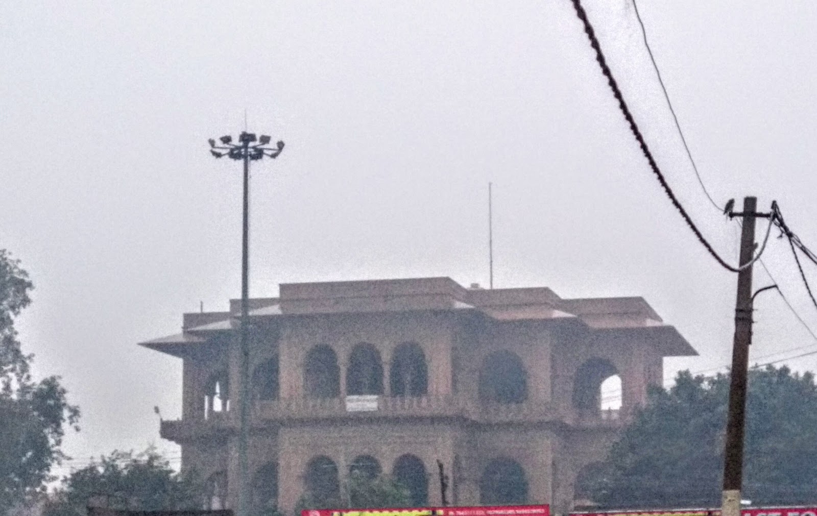 Ganga Mandir