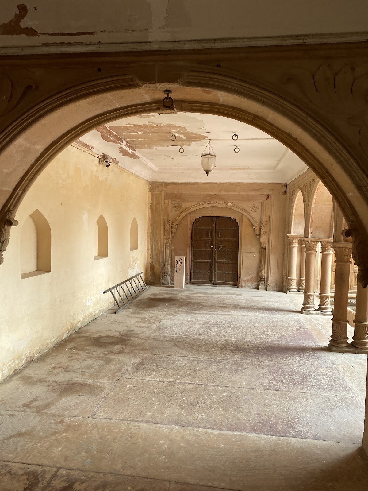 Bharatpur Government Museum