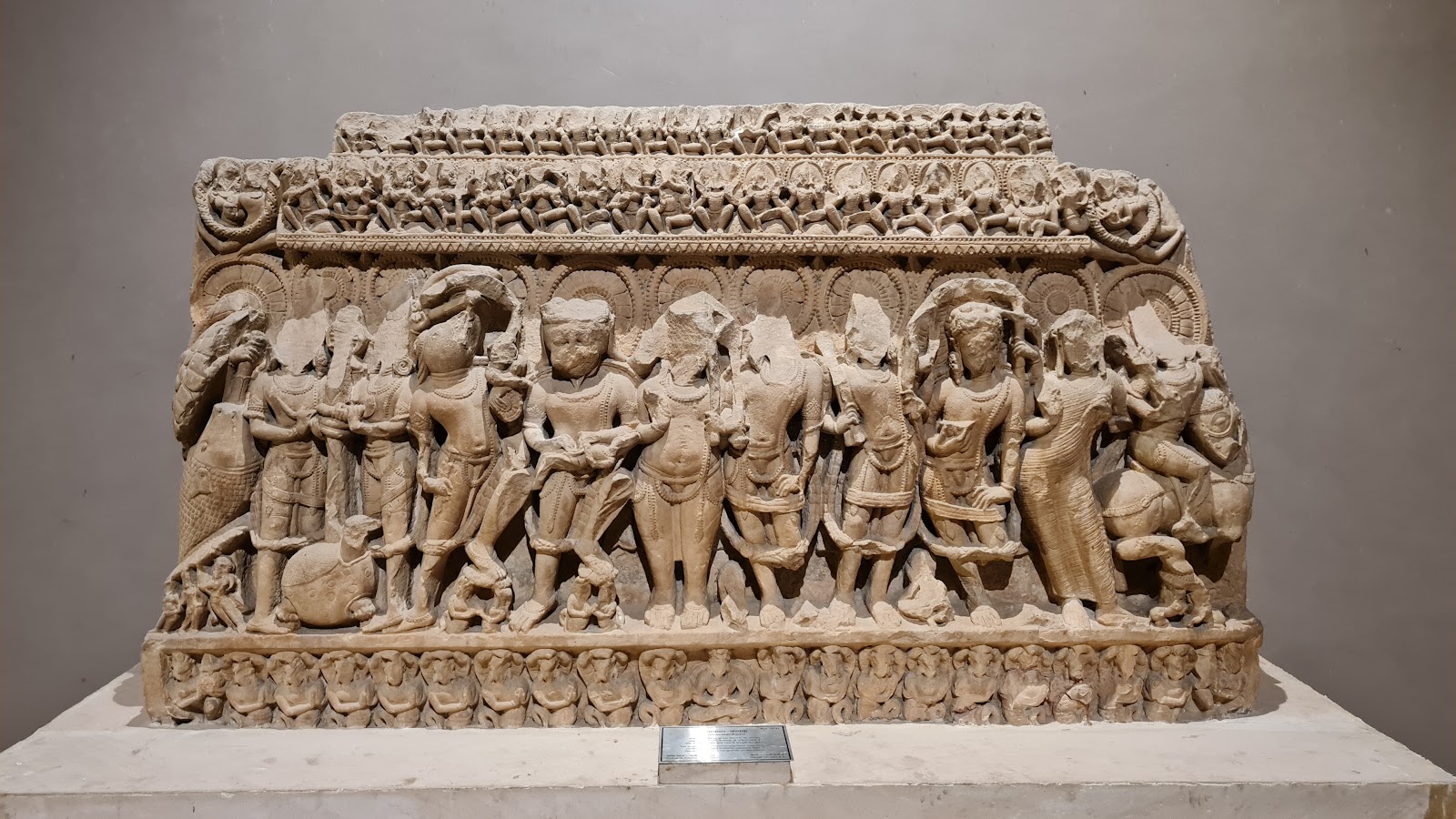 Bharatpur Government Museum