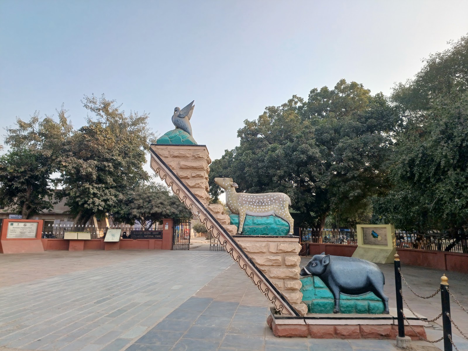 Keoladeo National Park