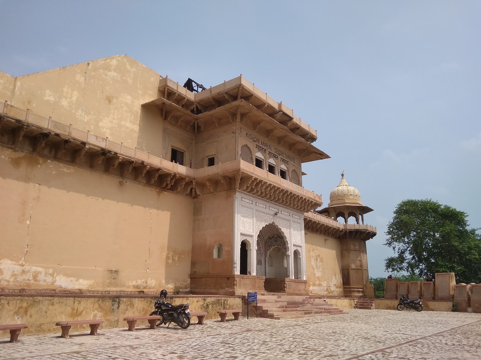 Lohagarh Fort