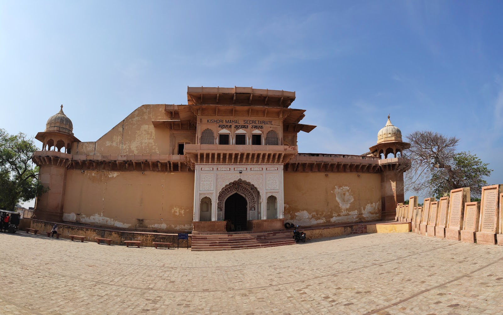 Lohagarh Fort