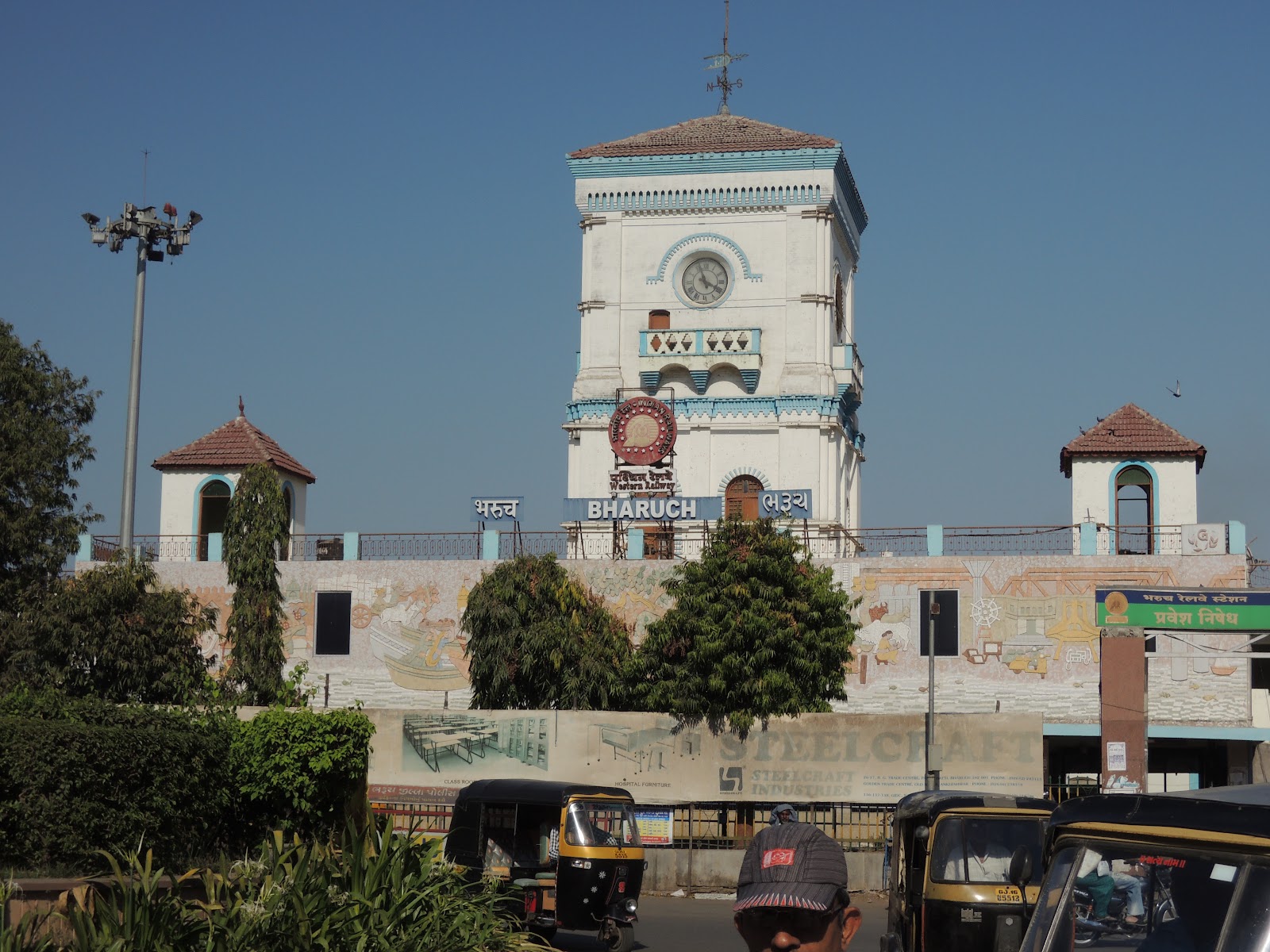 Bharuch Clock Tower