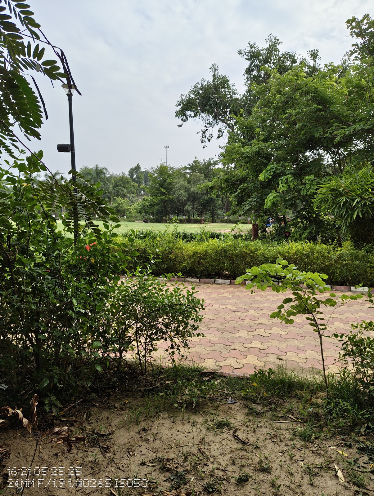 Narmada Park
