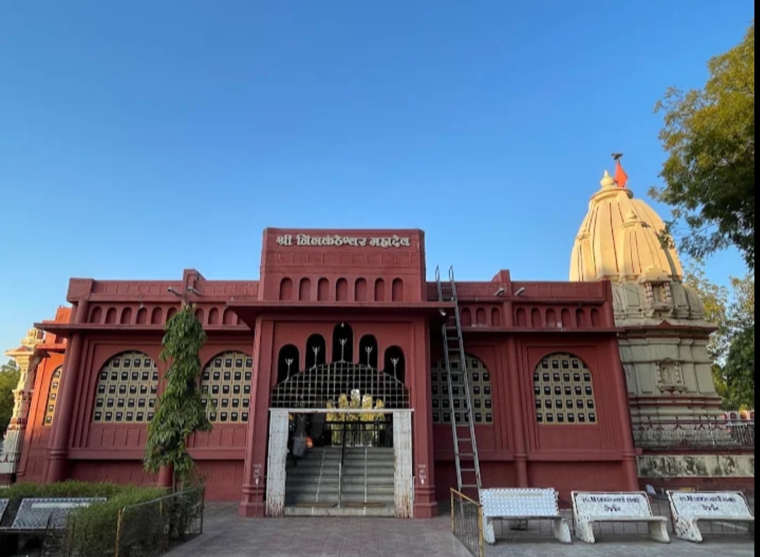 Nilkantheshwar Temple