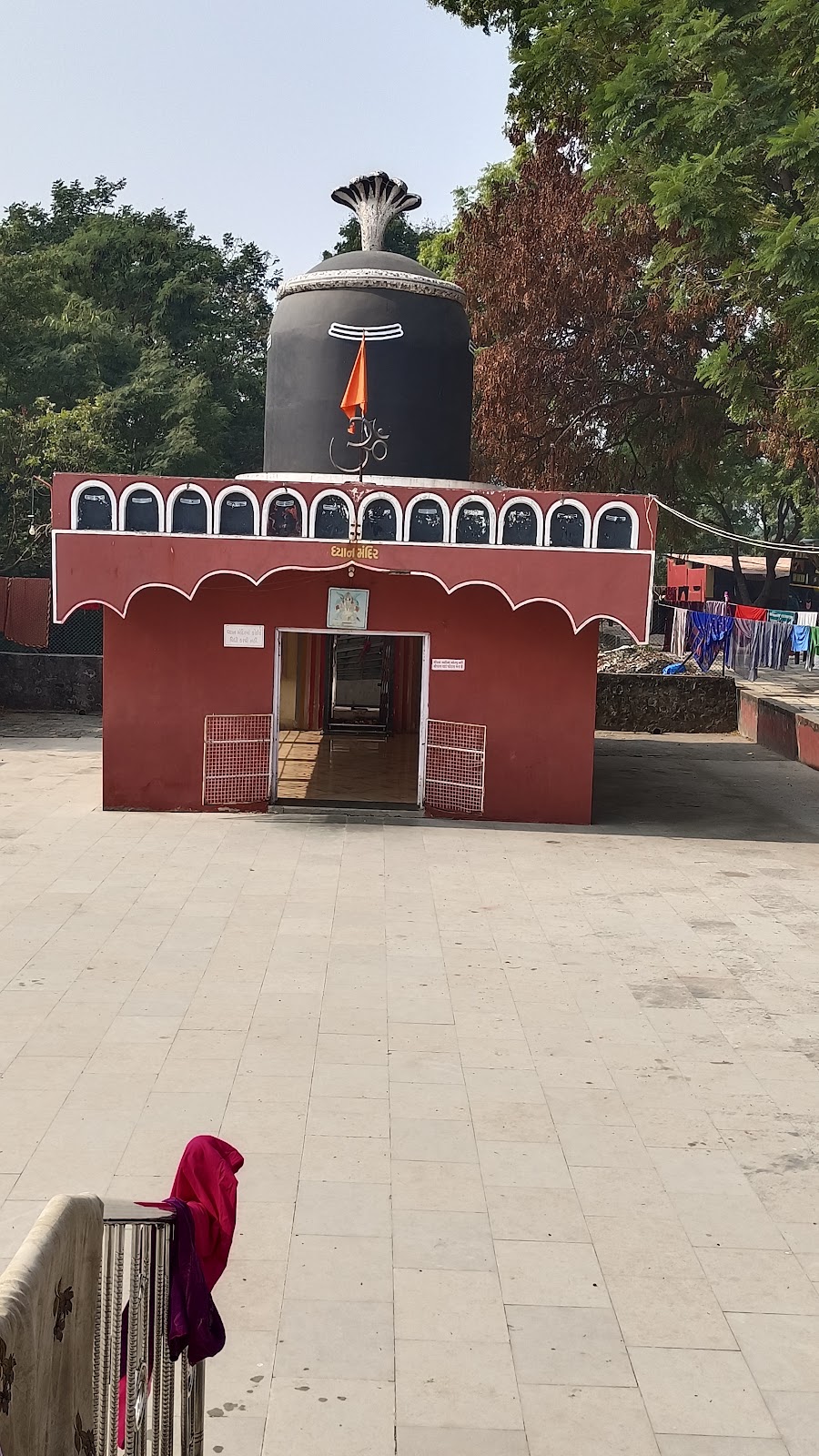 Nilkantheshwar Temple
