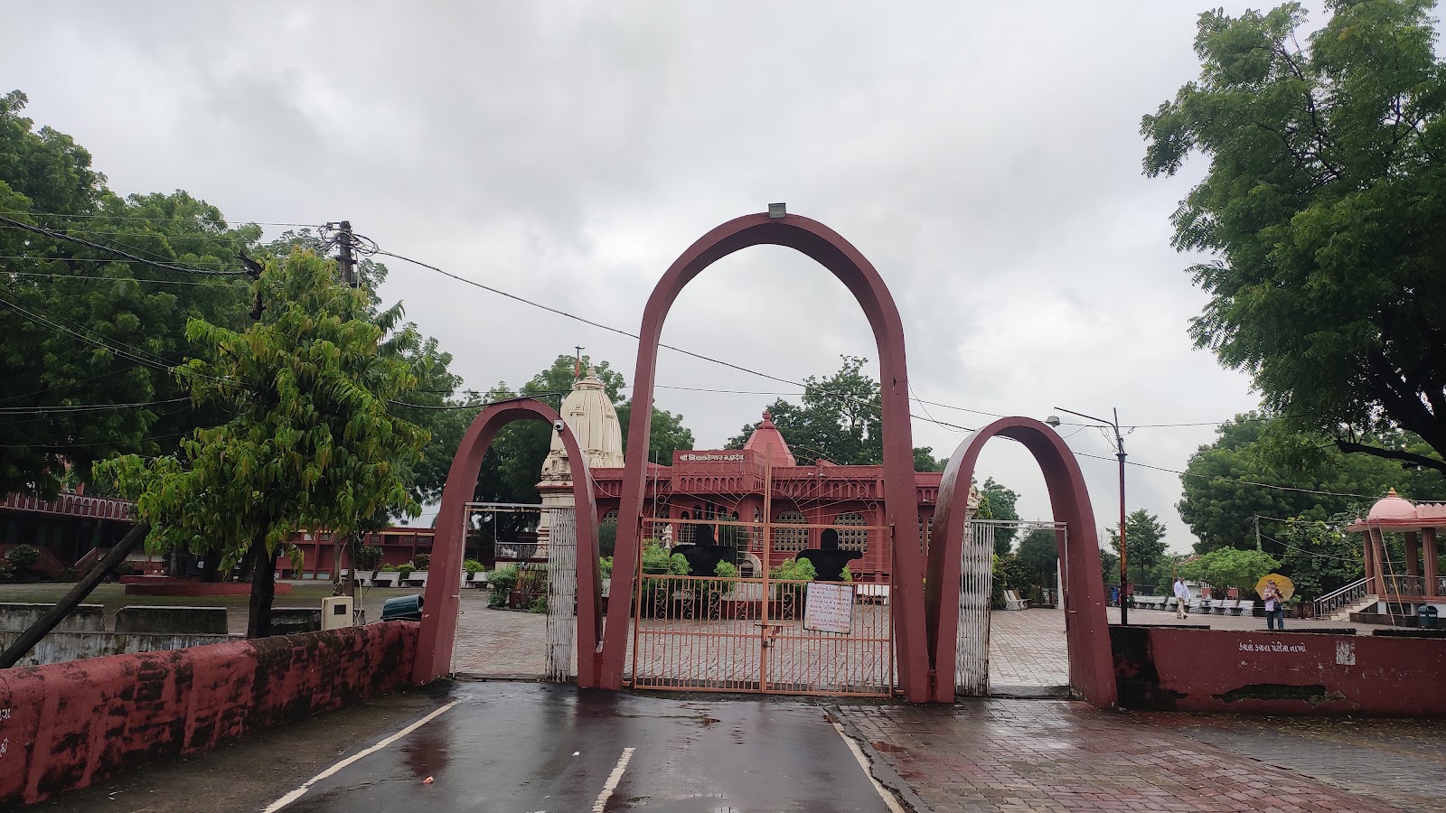 Nilkantheshwar Temple