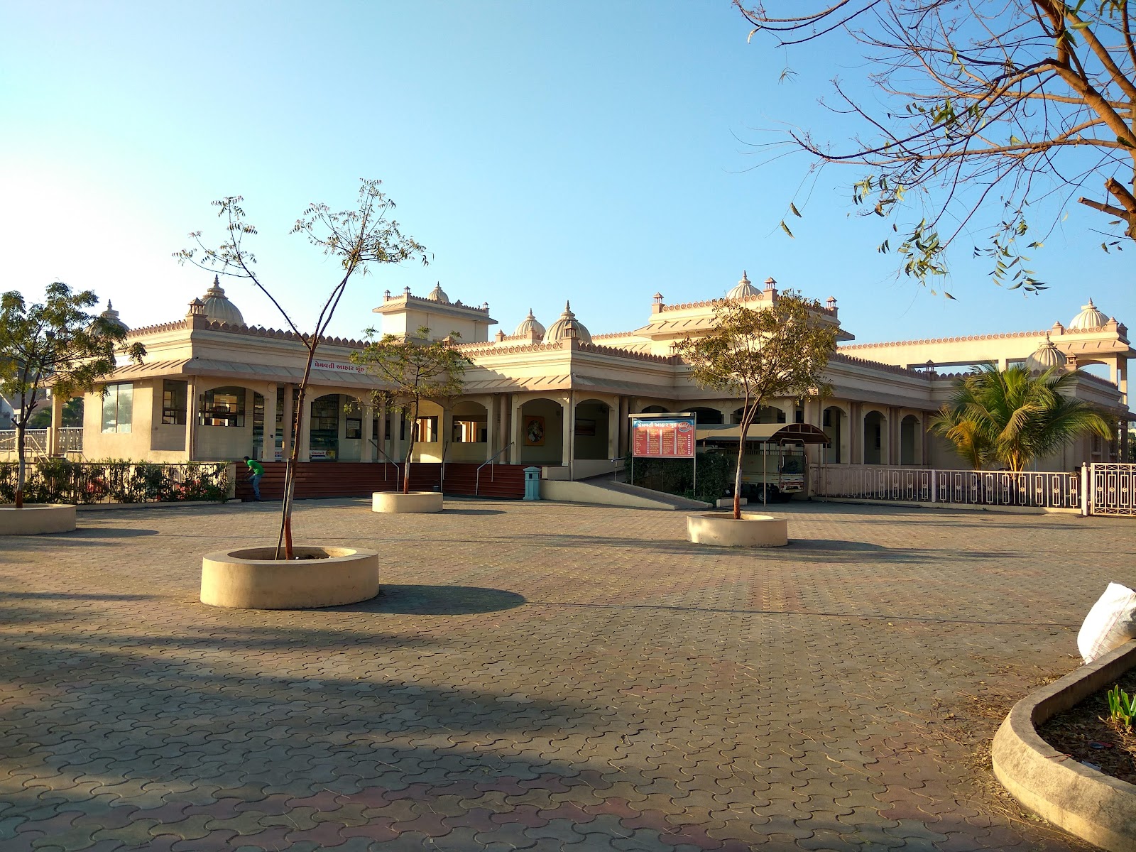 Shri Swaminarayan Mandir