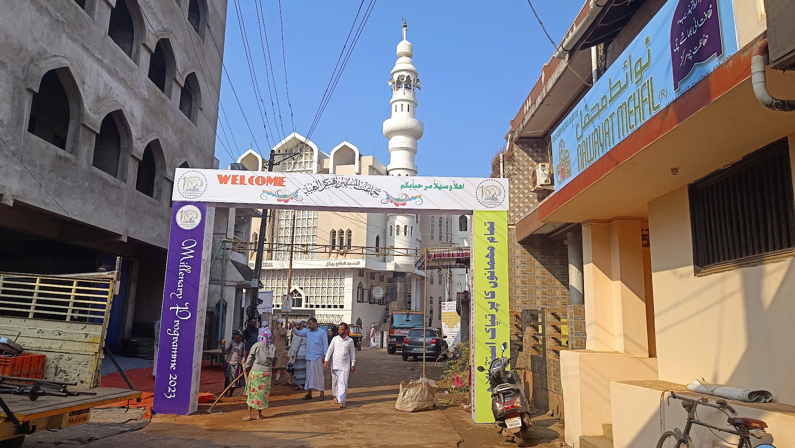 Jami Masjid Bhatkal