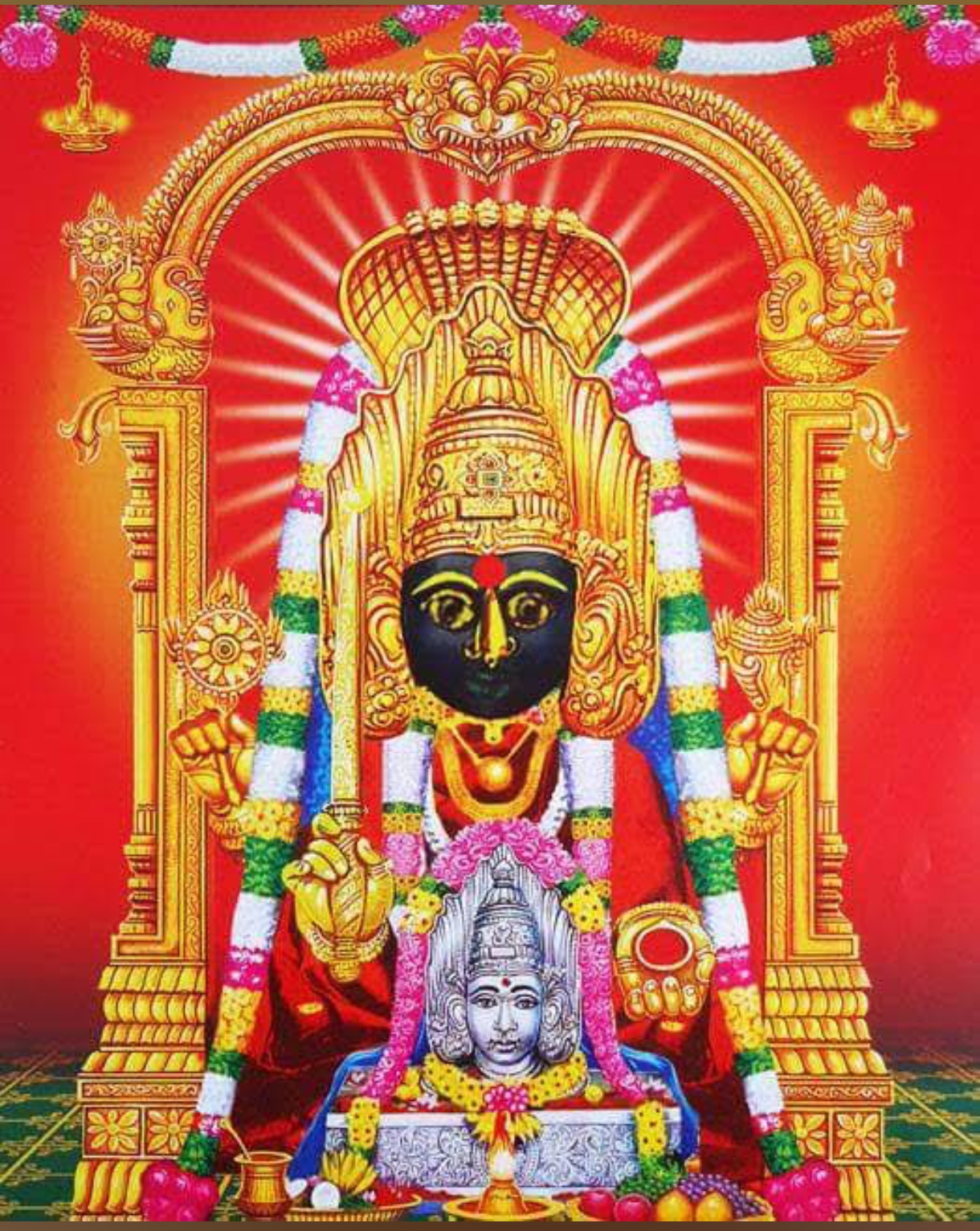 Bhavani Amman Temple