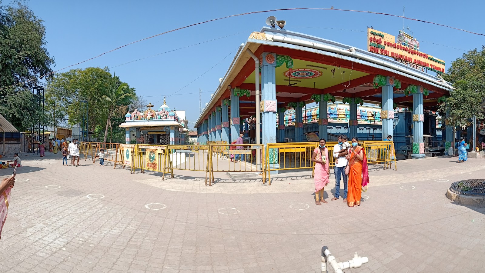Bhavani Amman Temple