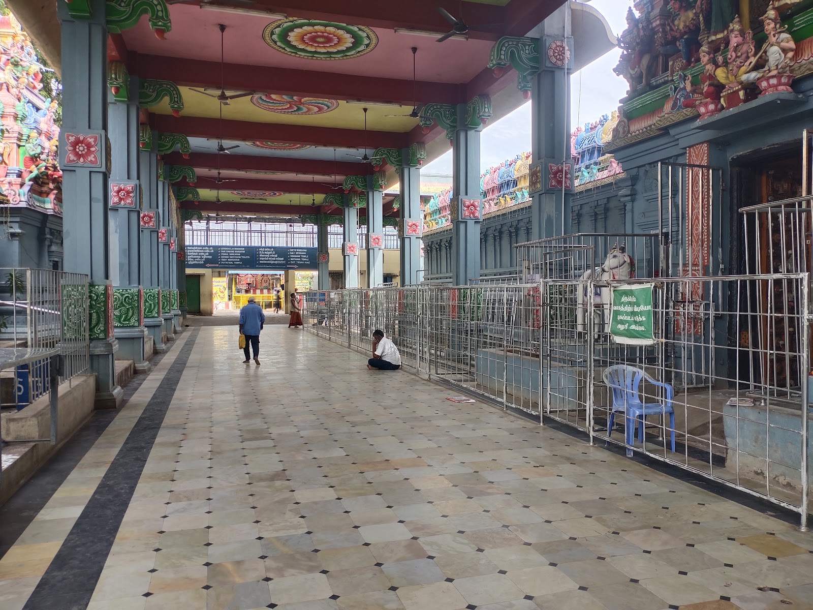 Bhavani Amman Temple