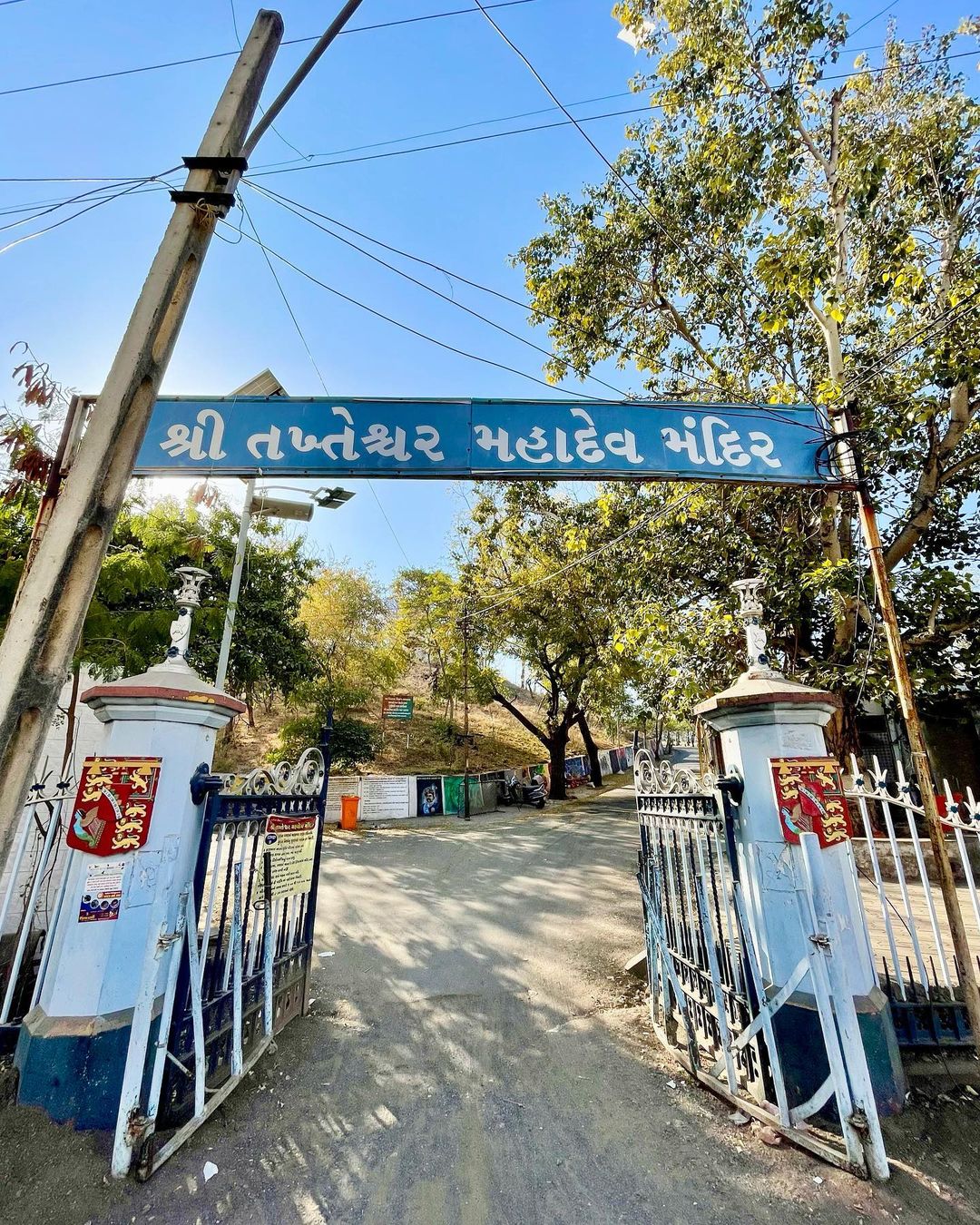 Takhteshwar Temple