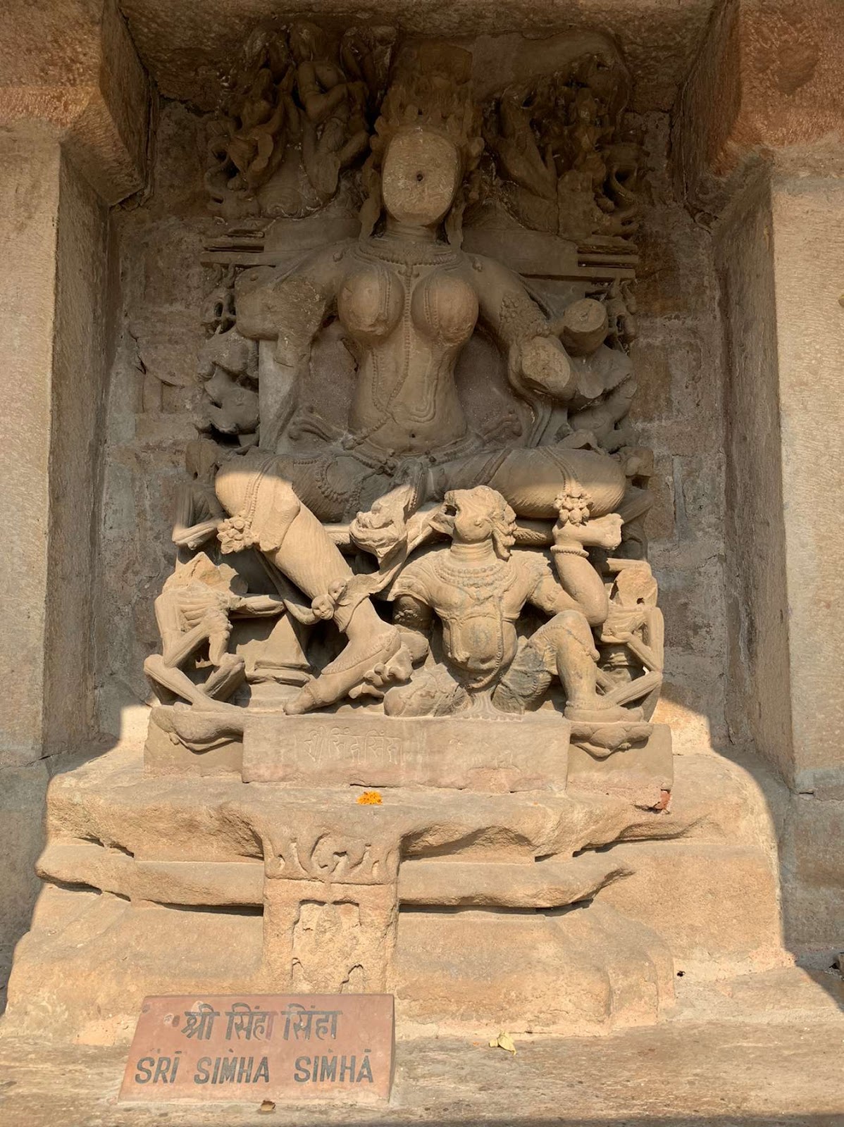 Chausath Yogini Temple