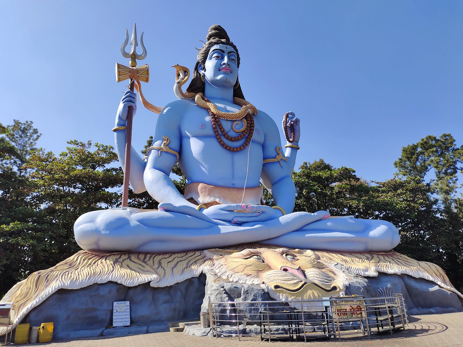 Kachnar City Shiva Temple