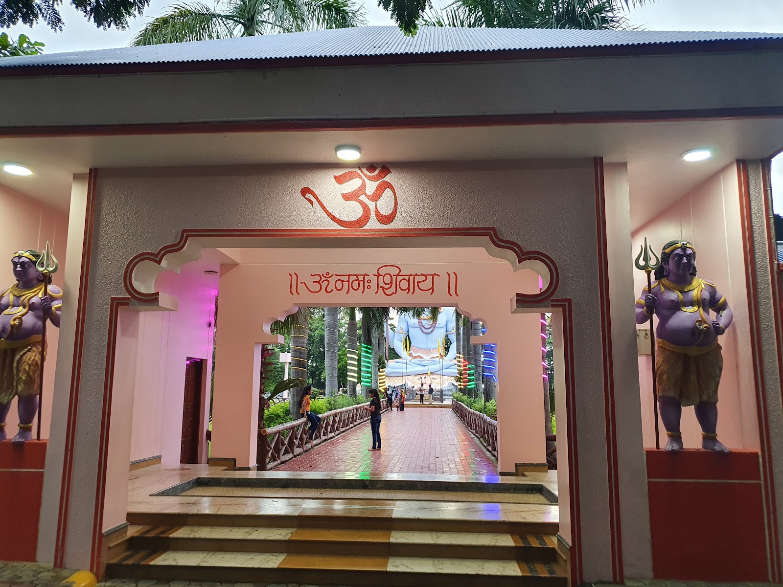 Kachnar City Shiva Temple