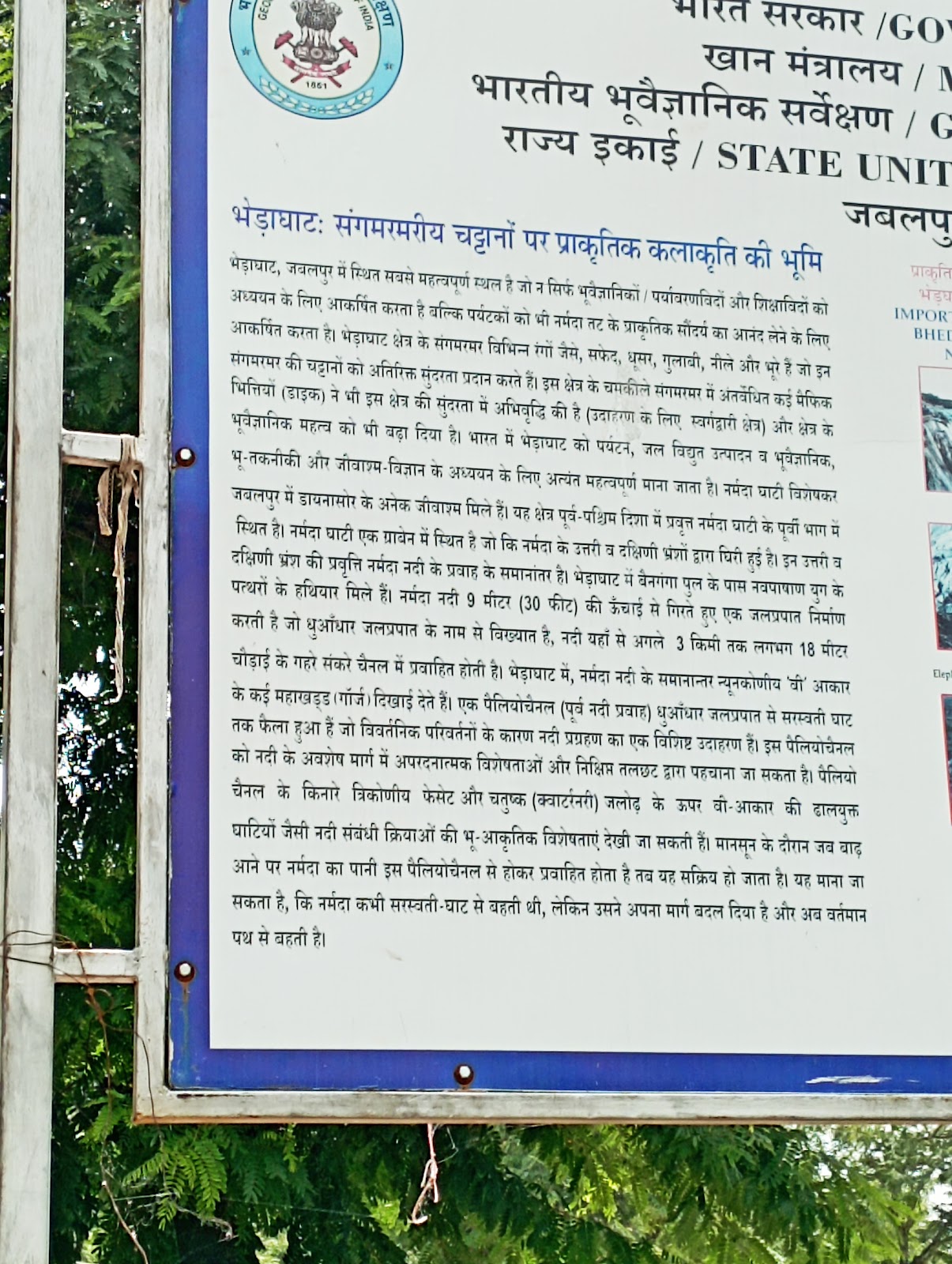 Local Handicraft Market