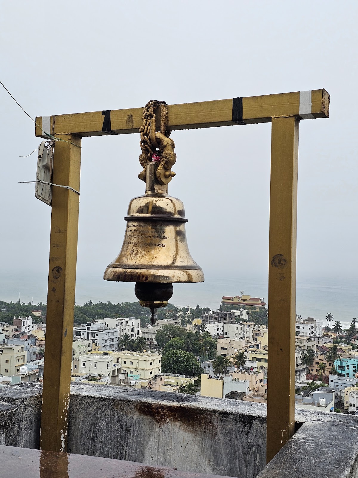 Sri Lakshmi Narasimha Swamy Temple