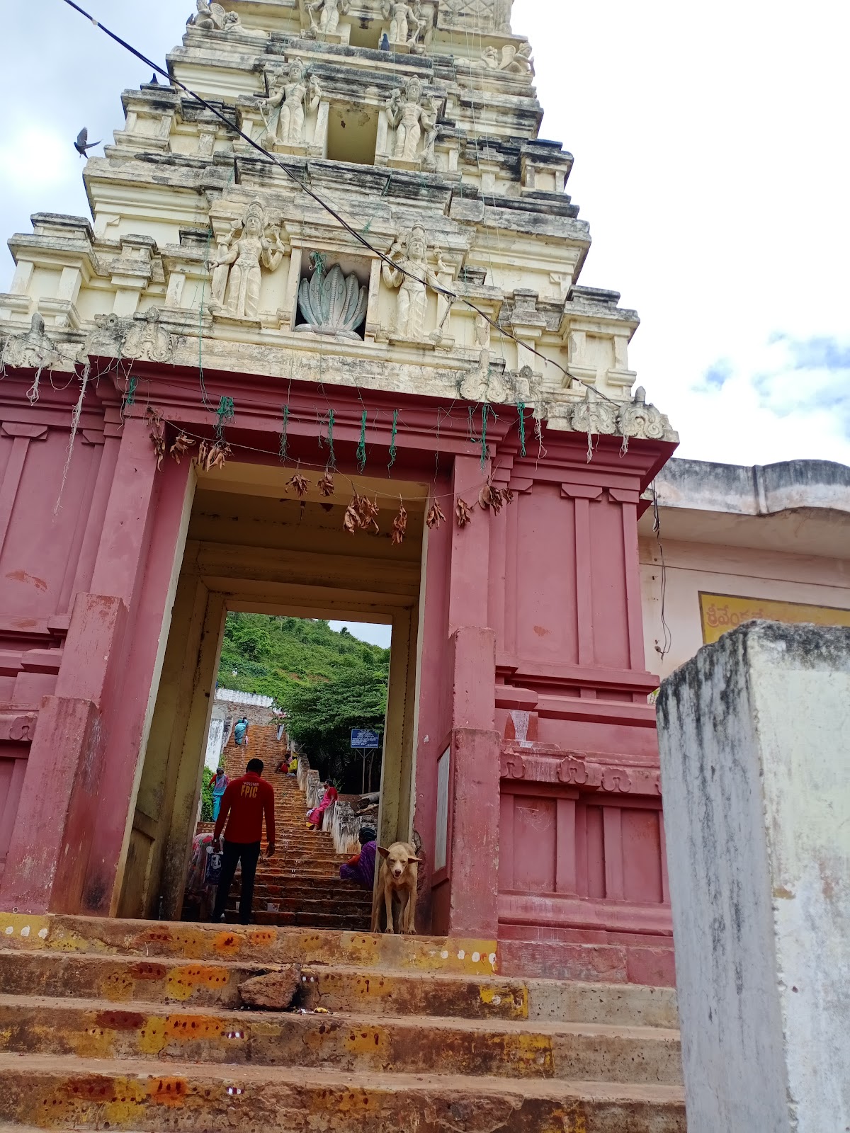 Sri Lakshmi Narasimha Swamy Temple