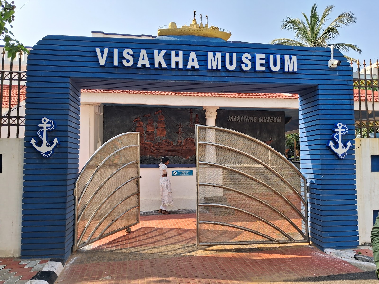 Visakha Museum