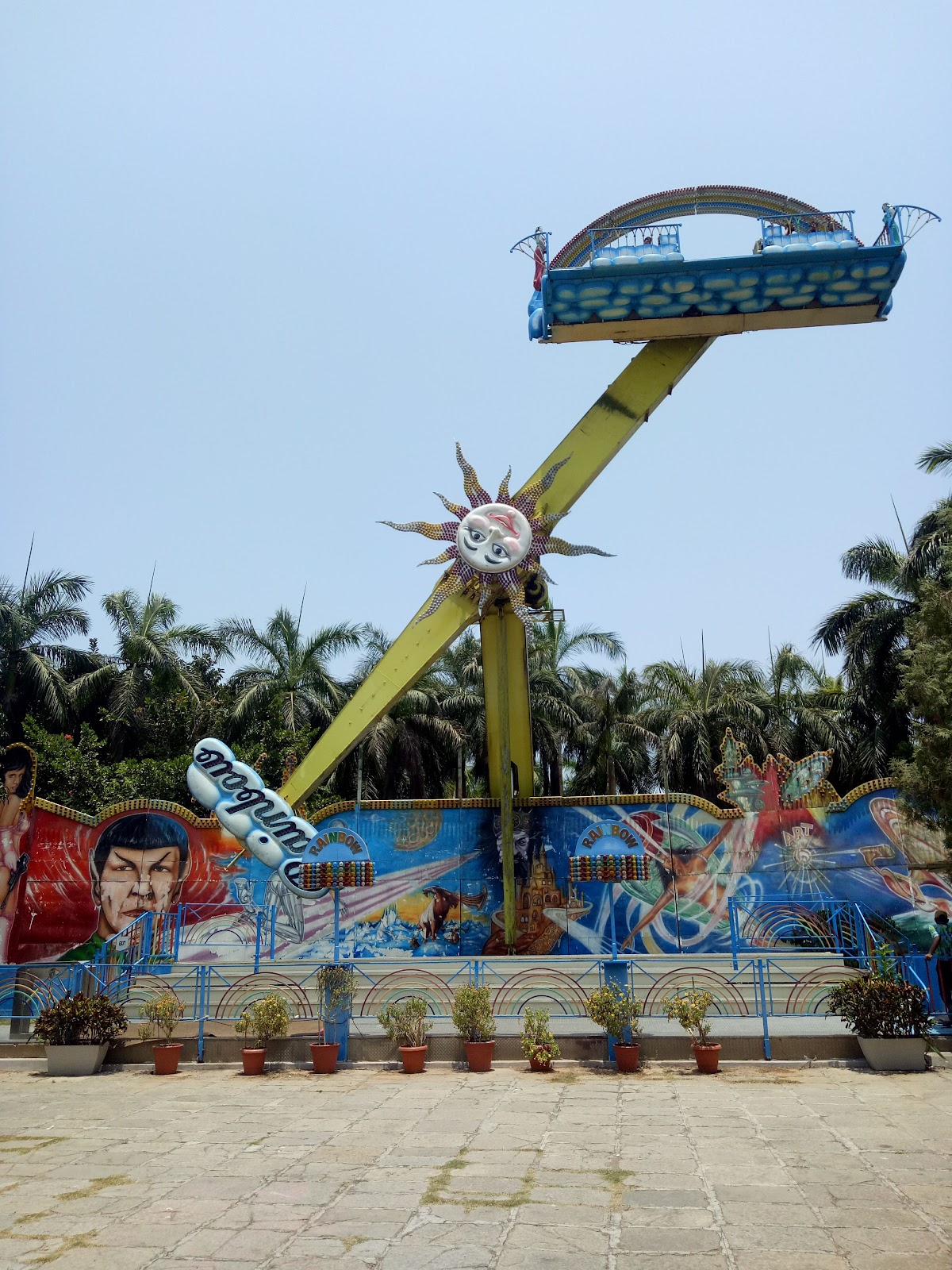 Essel World