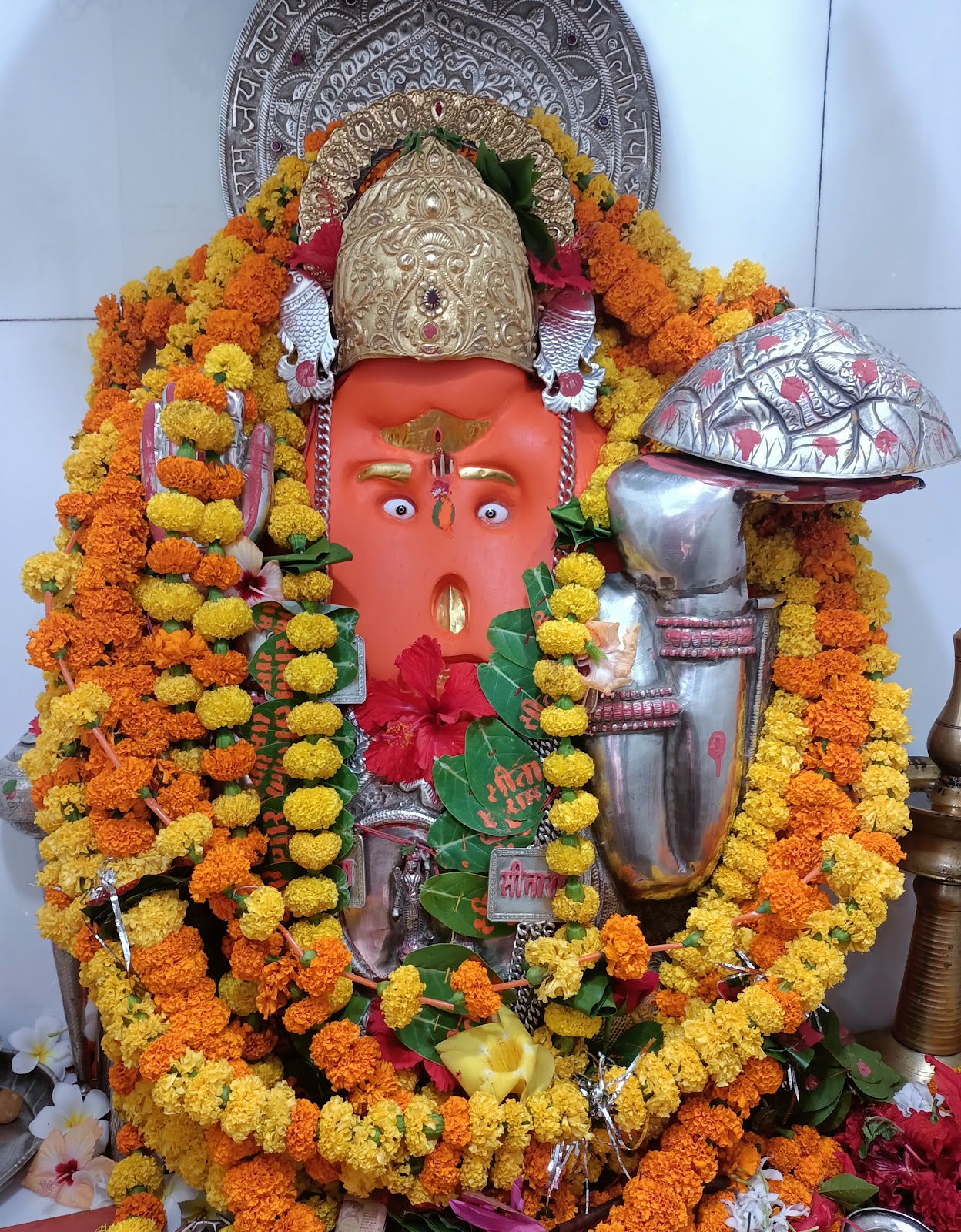 Hanuman Mandir