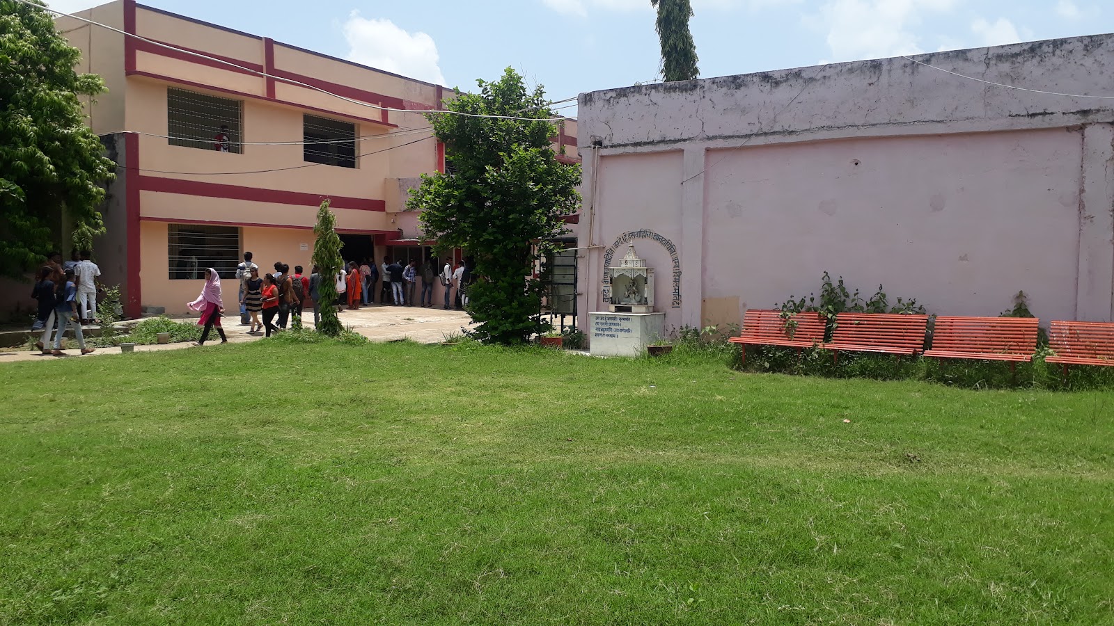 Indira Gandhi Kala Kendra