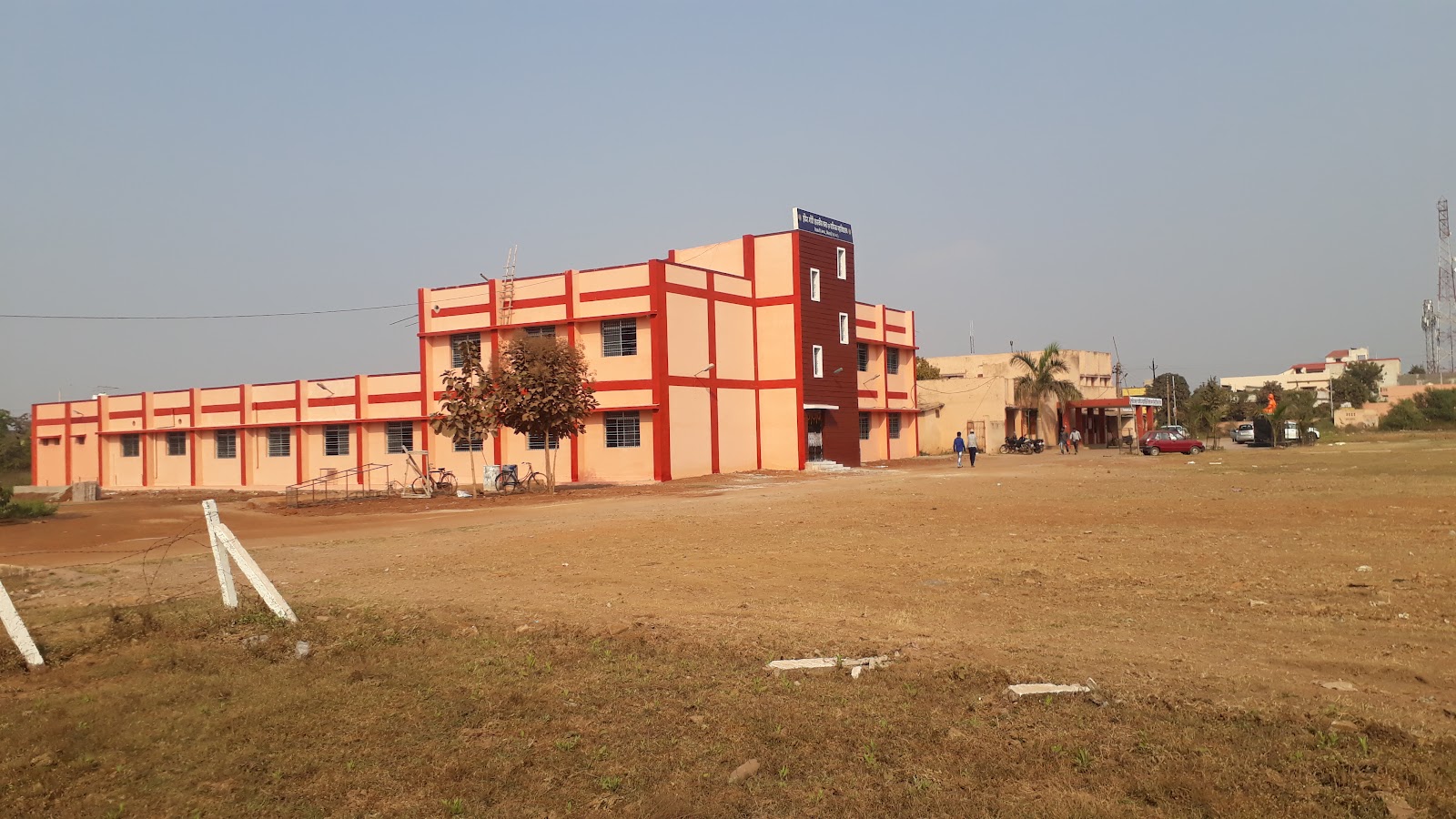 Indira Gandhi Kala Kendra
