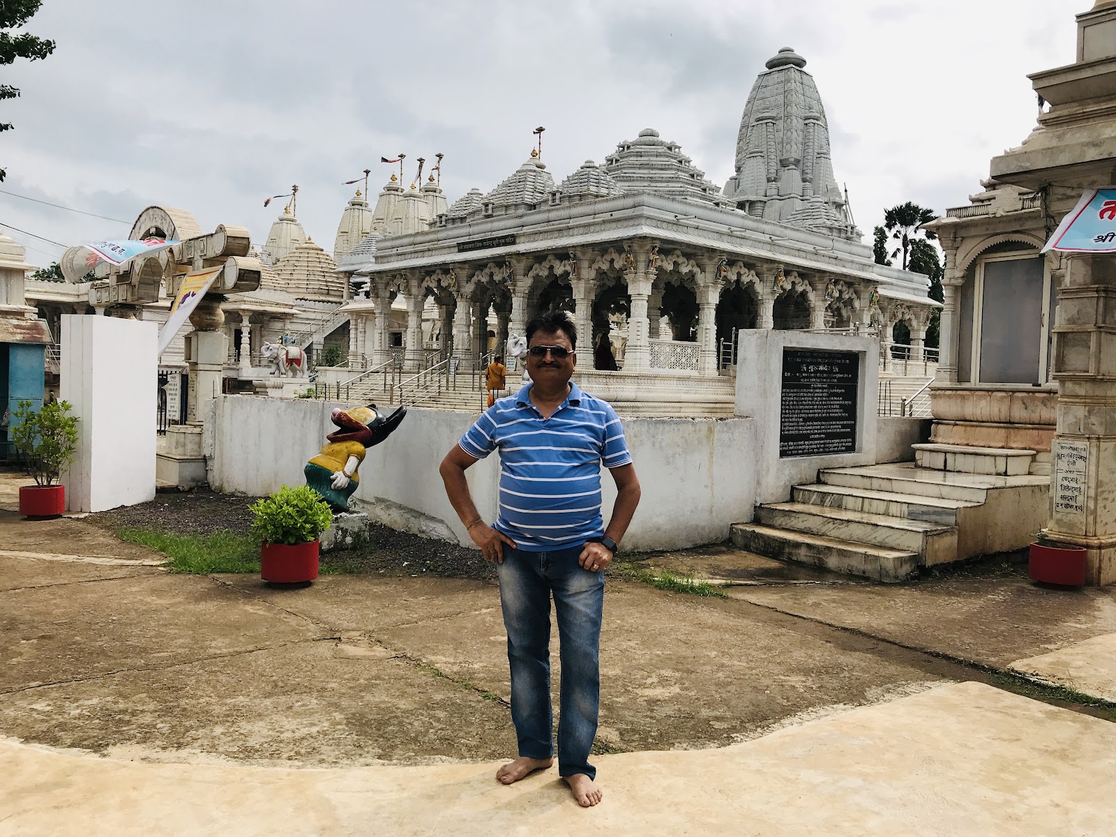 Shri Uwassagg Jain Parshwa Tirth