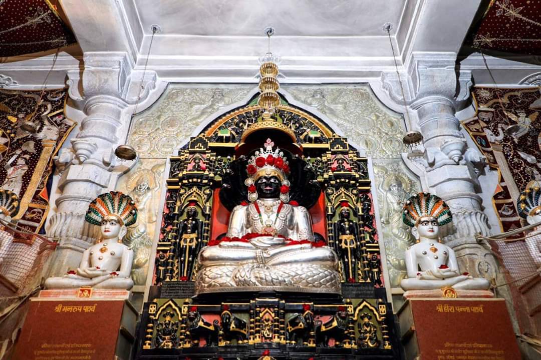 Shri Uwassagg Jain Parshwa Tirth