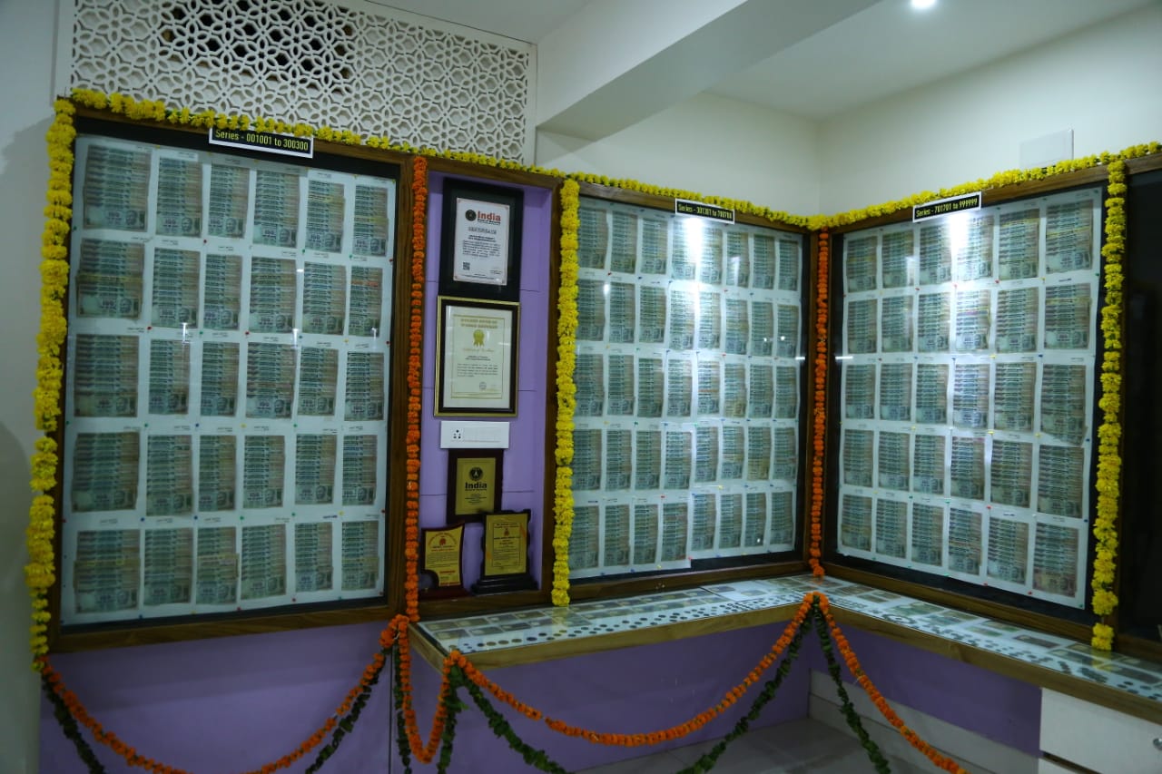 Bhilwara Museum