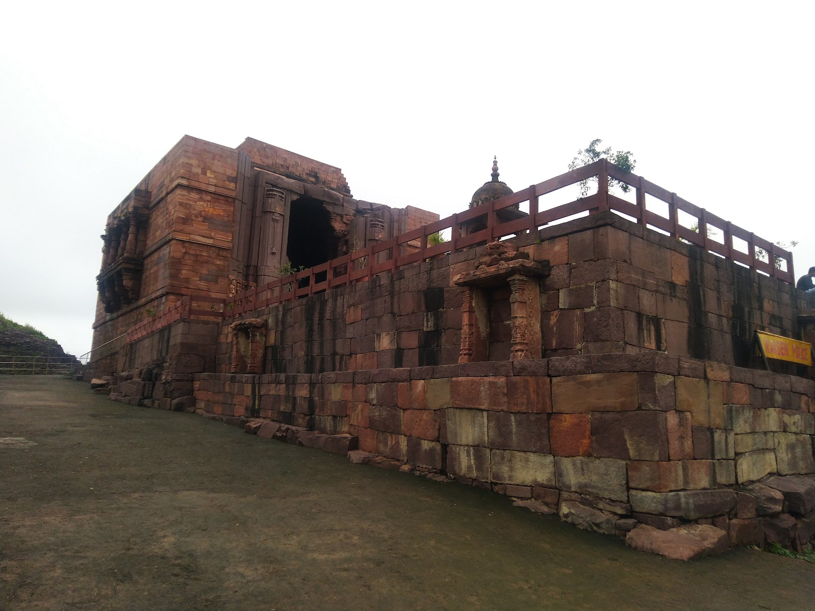 Nearby Temples