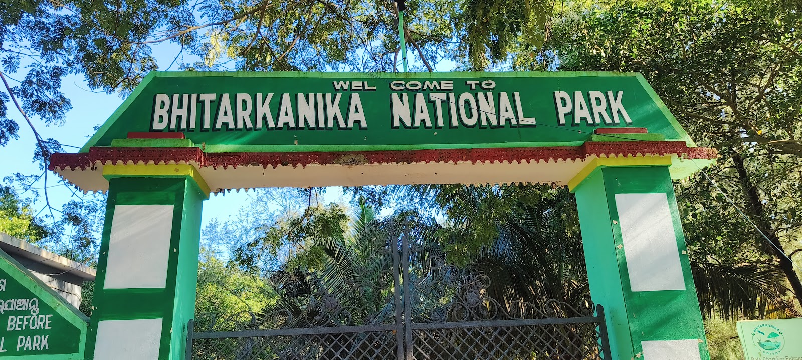 Bhitarkanika Mangroves